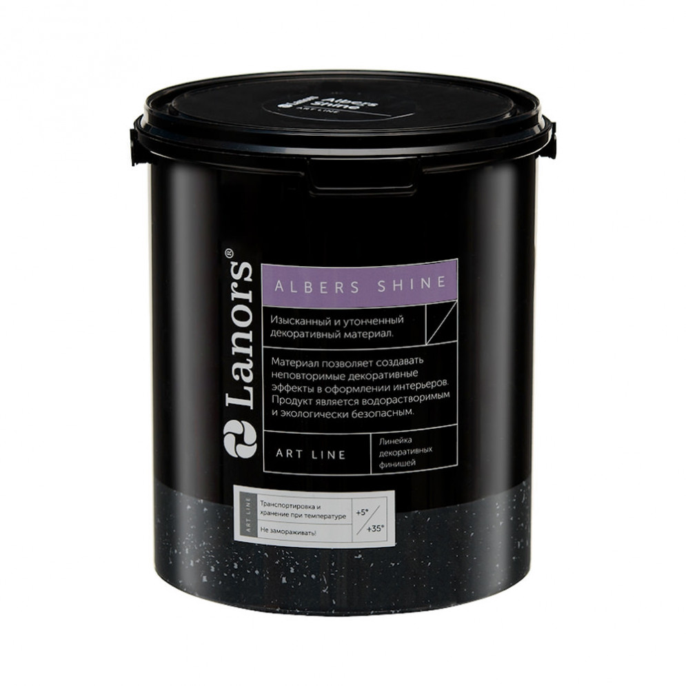 Архитектурная краска Lanors «Albers»